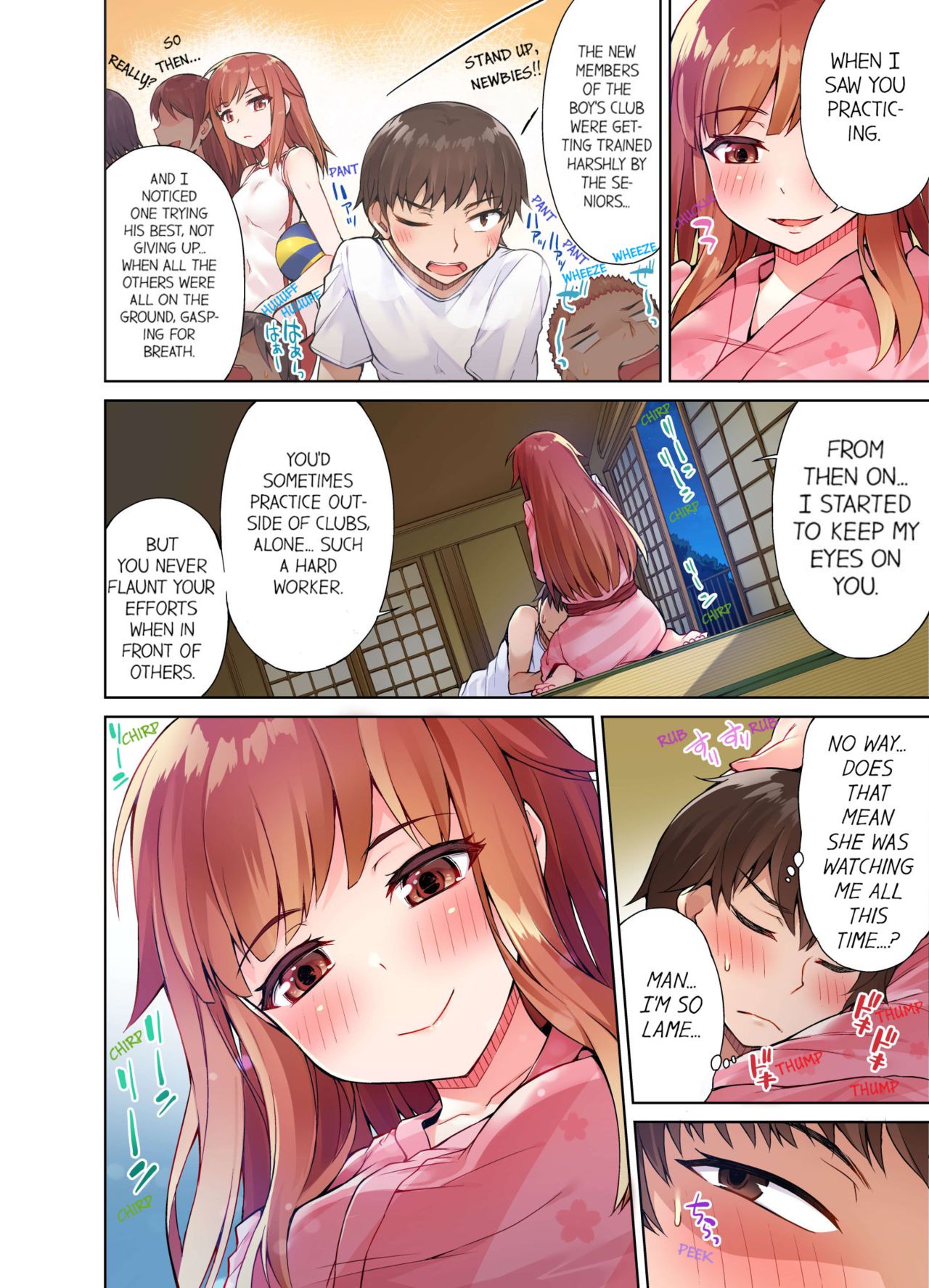 [Toyo] Traditional Job of Washing Girls' Body [Uncensored] [English] [Ongoing]_149.jpg